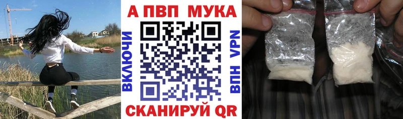 А ПВП СК  где купить наркоту  мориарти как зайти  Сим 
