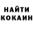 Первитин витя Yuriy Koshevoy