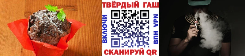 Cannafood конопля  ОМГ ОМГ как зайти  Сим 