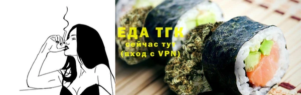 эйфоретик Остров