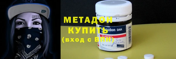 эйфоретик Остров