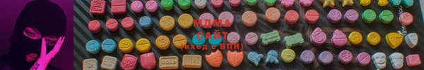 сатива Осташков