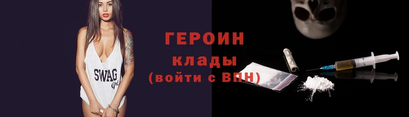 эйфоретик Остров