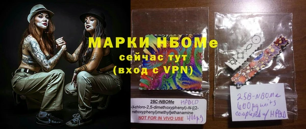 эйфоретик Остров