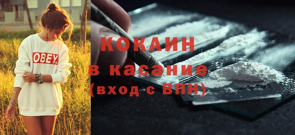 эйфоретик Остров