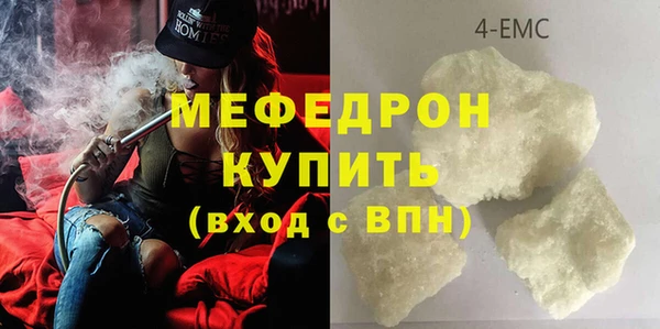 эйфоретик Остров