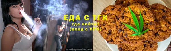 эйфоретик Остров