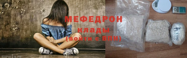 эйфоретик Остров