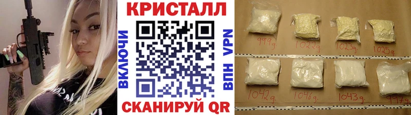 МЕТАМФЕТАМИН Декстрометамфетамин 99.9%  Сим 