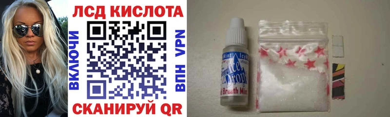 Марки NBOMe 1,8мг  KRAKEN ссылка  Сим 