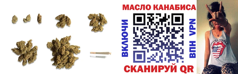Дистиллят ТГК жижа  Сим 